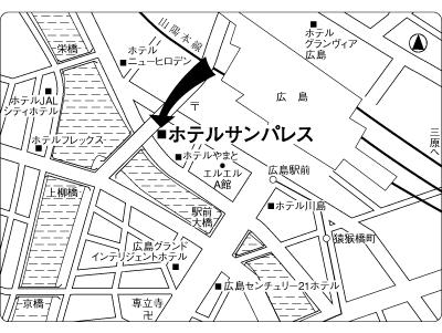 Hotel Sunpalace Hiroshima Extérieur photo